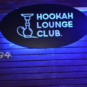 Hookah Lounge Club - 15/12/18 - foto 2024