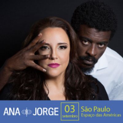 Espaço das Américas