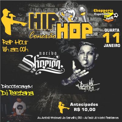 Chopperia & Espetinho do Juiz