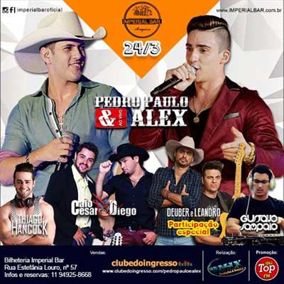 Imperial Bar / Casa Imperial Dom Guardião